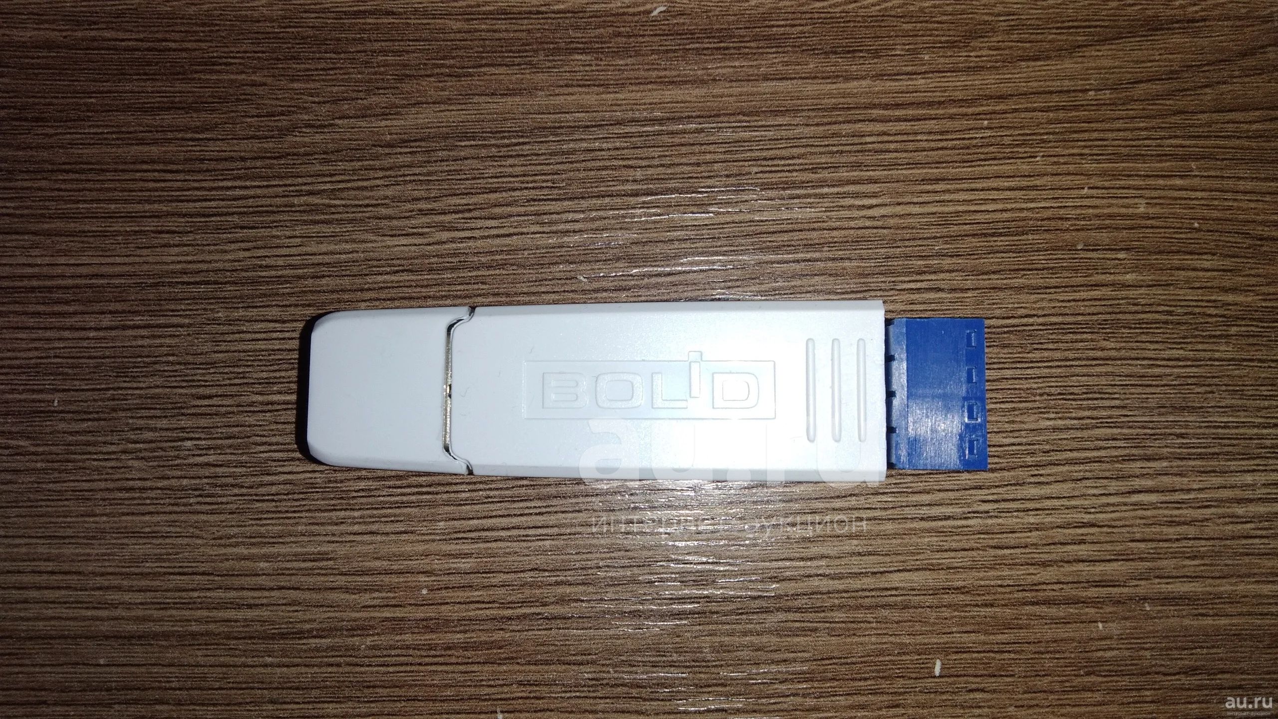 Преобразователь интерфейсов USB-RS485 Bolid — купить в Красноярске ...