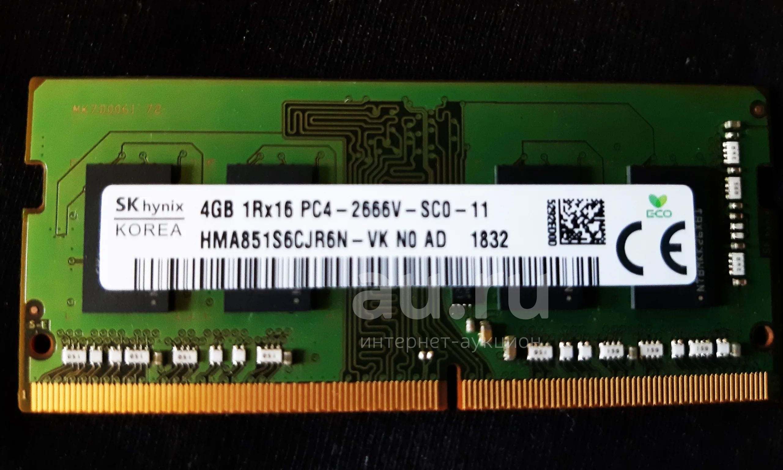ОЗУ Hynix hma851s6cjr6n-vk no ad - 2 ШТУКИ — купить в Красноярске ...
