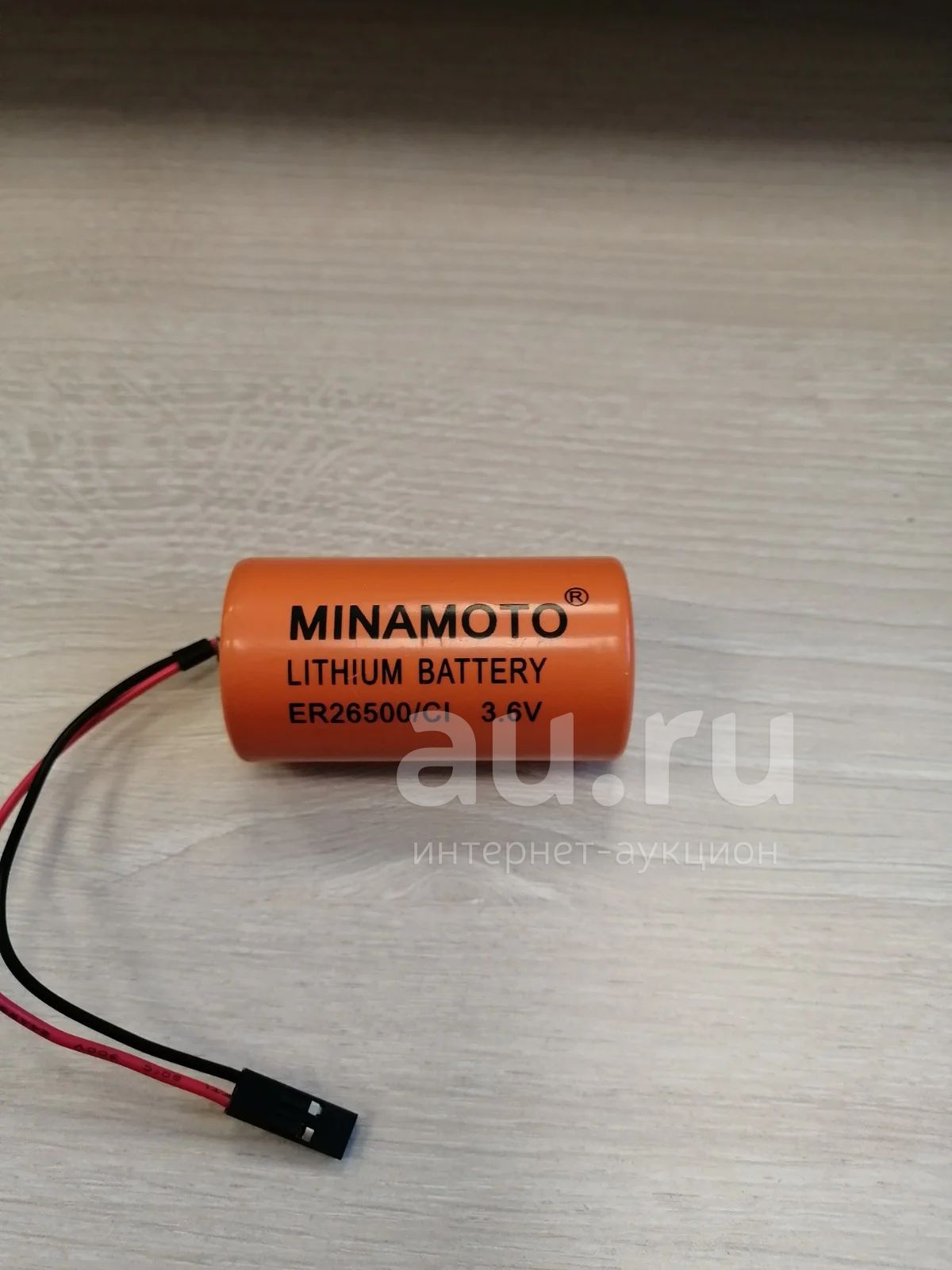 Батарейка для теплосчетчика, 3,6 V, читай описание, с рубля — купить в ...