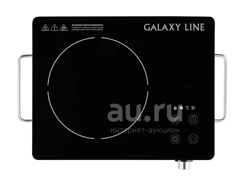 Плита GALAXY инфракрасная 2000 Вт, 4 режима GL-3033 /1/ (шт.) — купить ...