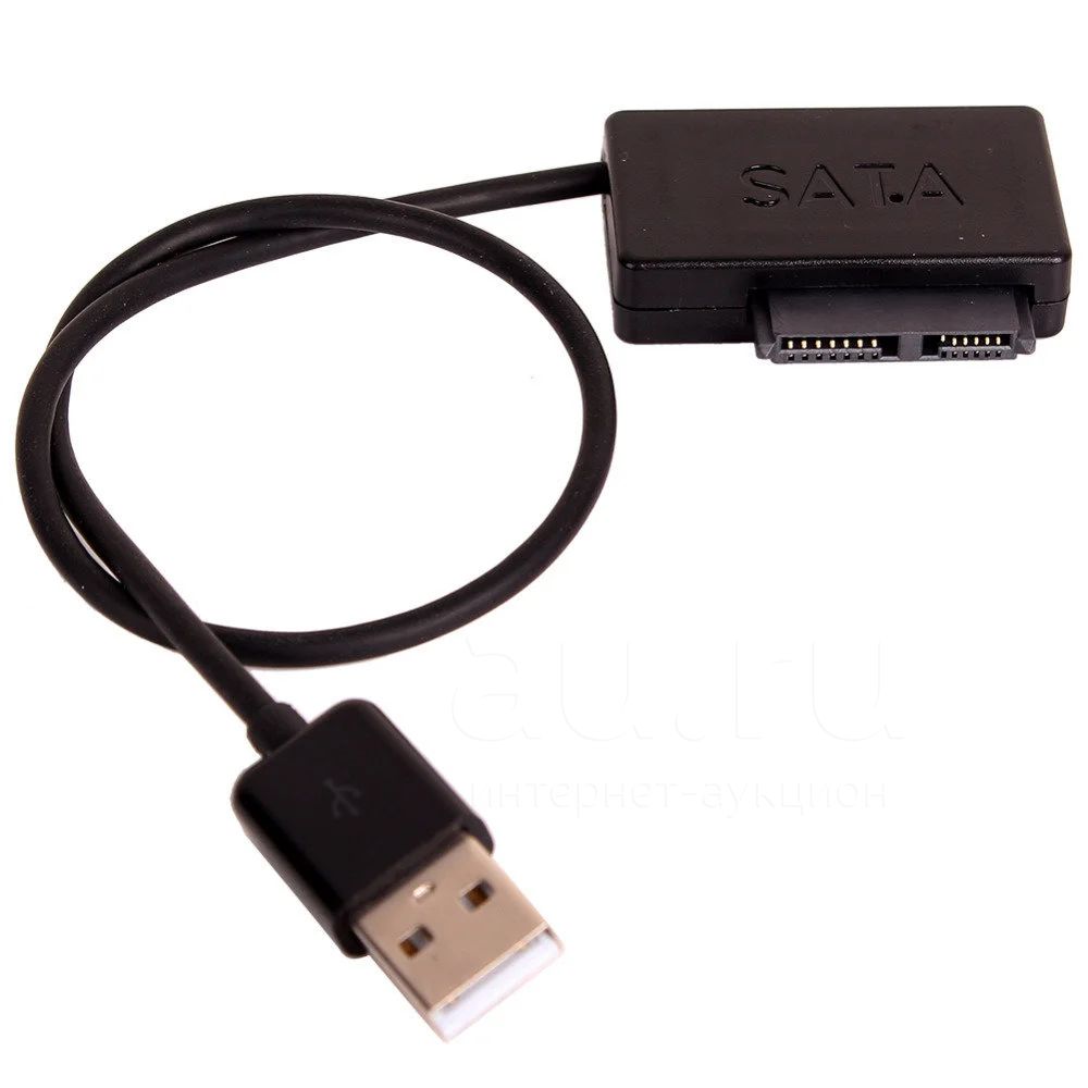 Usb привод купить