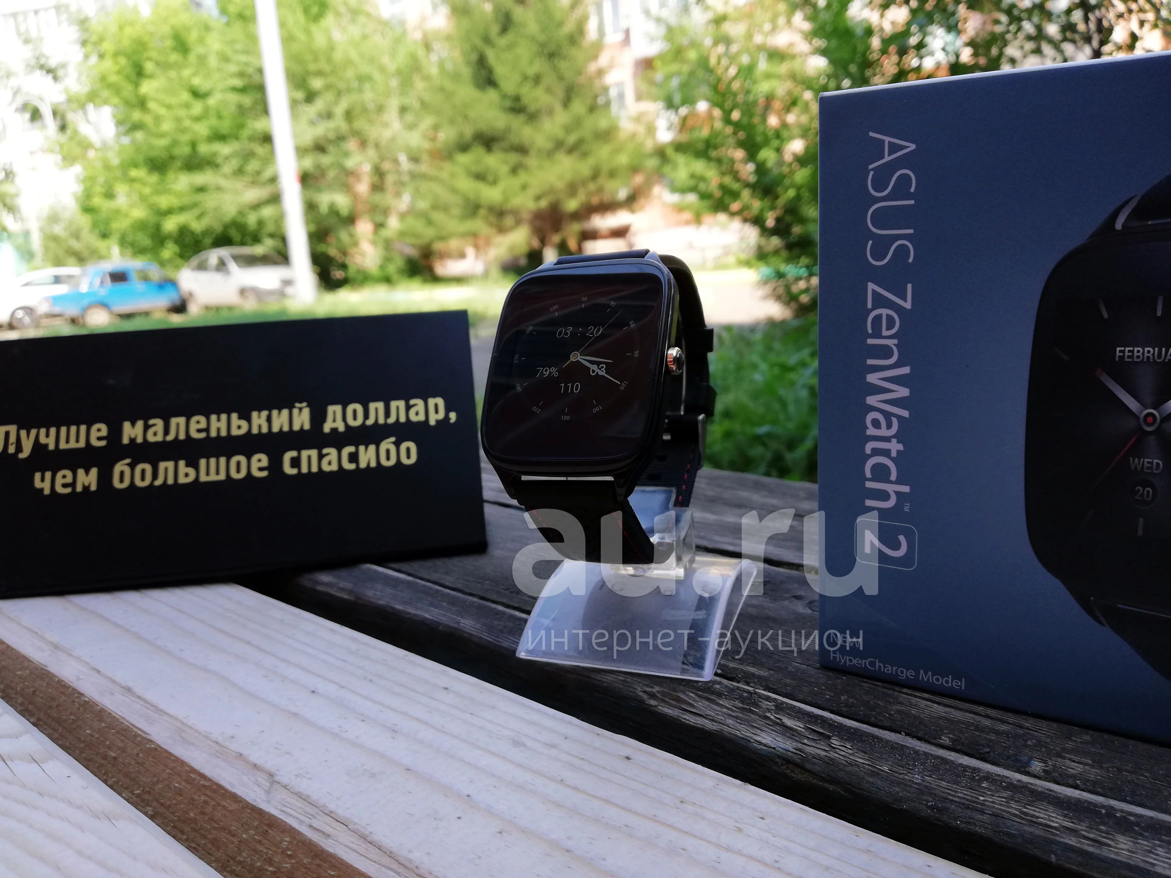 Asus zenwatch 2 outlet wear os