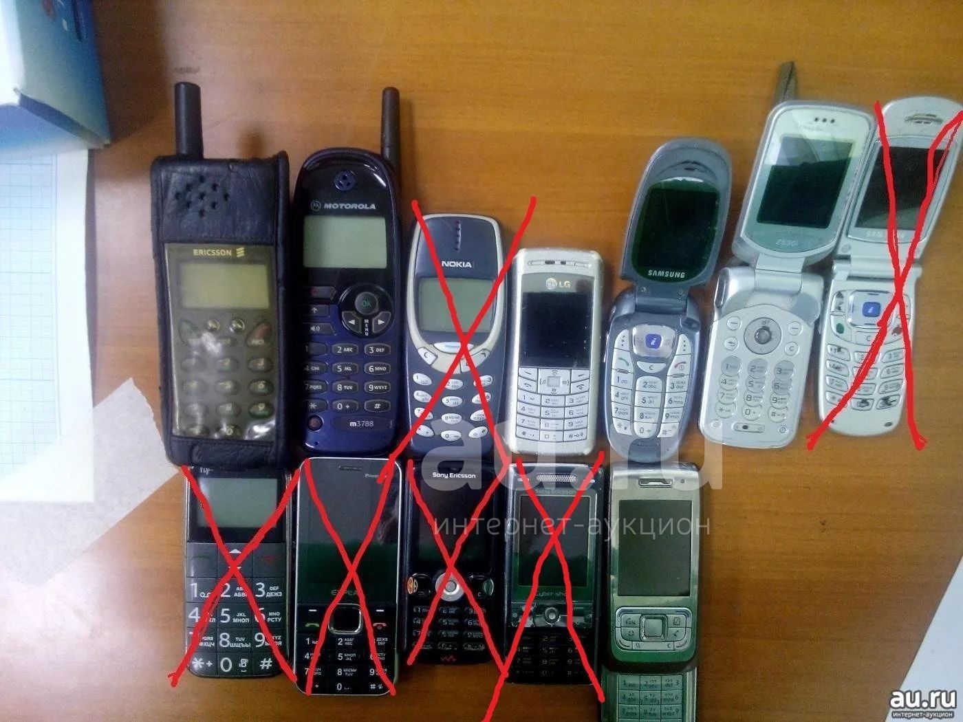 сотовый мобильный телефон смартфон samsung SGH nokia motorola sony ericsson explay  power bank 3310 lx677 m3788 z530i x480 s500 lg 1800 fly ezzy 2 ezzy2 w810i  k790i e65-1 e65 — купить в