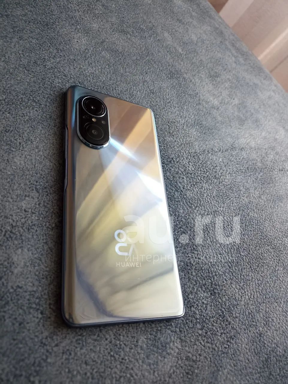 Huawei nova 9 SE 128 ГБ голубой — купить в Красноярске. Состояние: Б/у.  Смартфоны на интернет-аукционе Au.ru