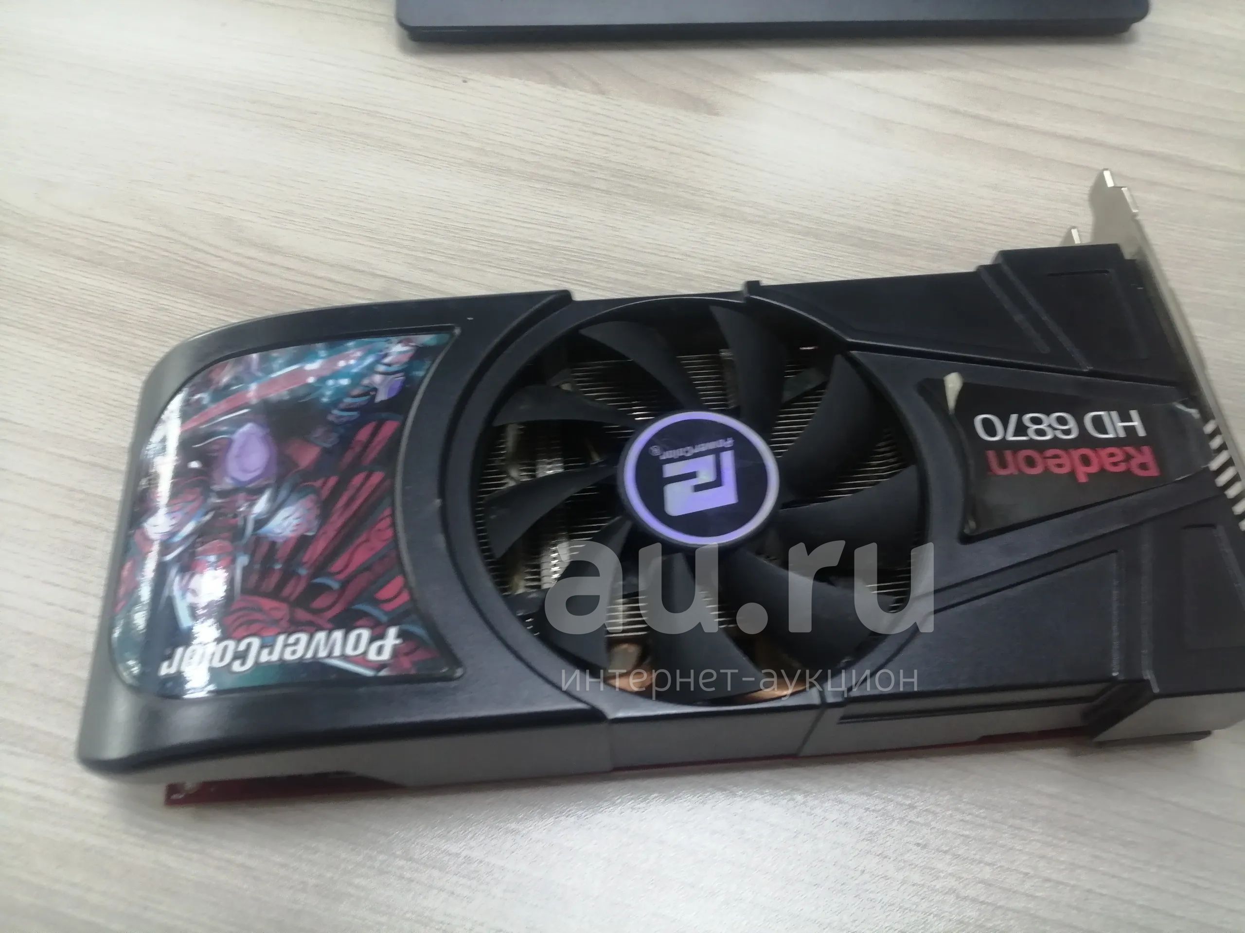 Видеокарта gigabyte Radeon HD 6870 — купить в Красноярске. Состояние: Б/у.  Видеокарты на интернет-аукционе Au.ru