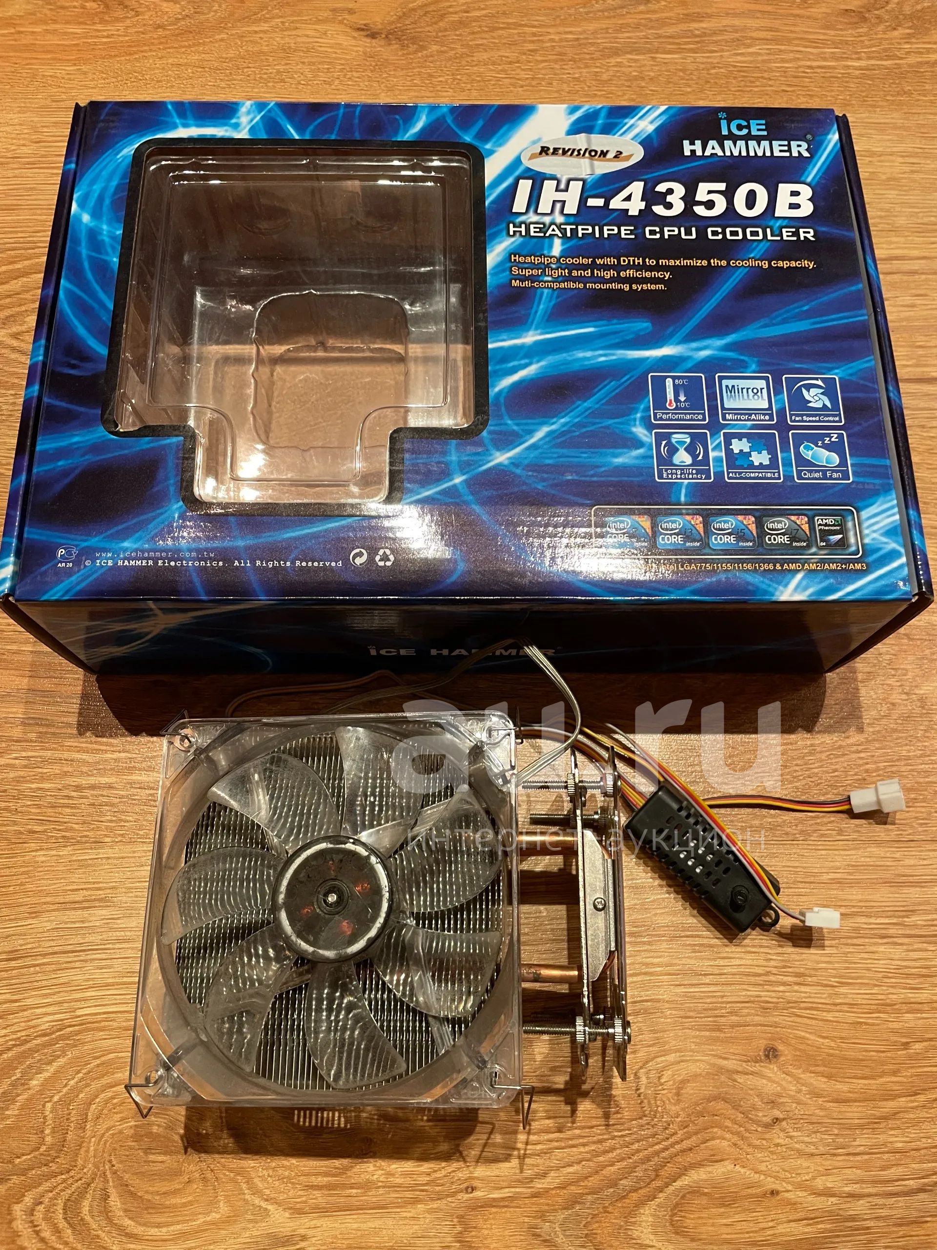 Кулер Ice Hammer IH-4350B для процессора — купить в Красноярске ...
