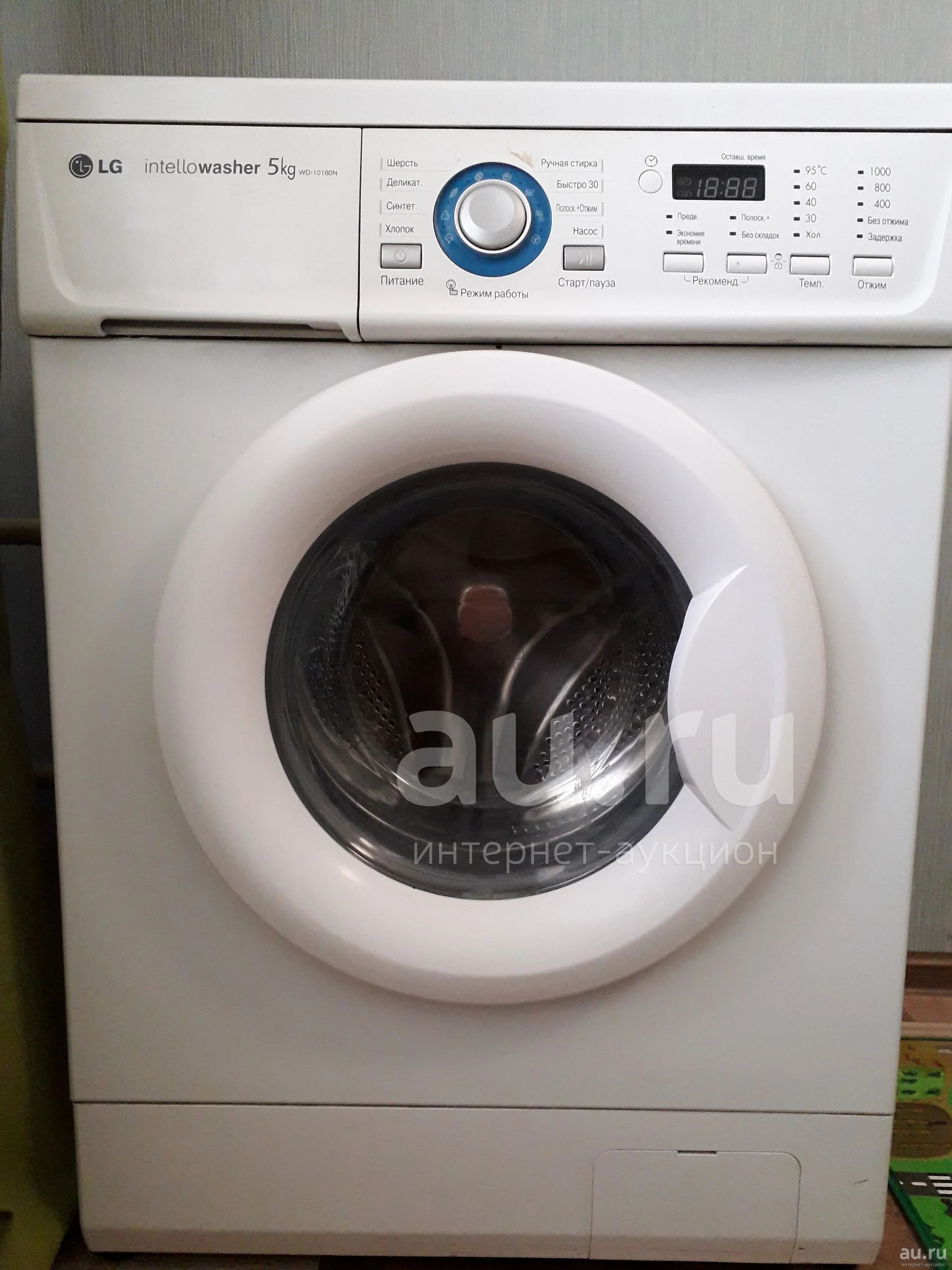 Купить Стиральную Машину Lg 5kg