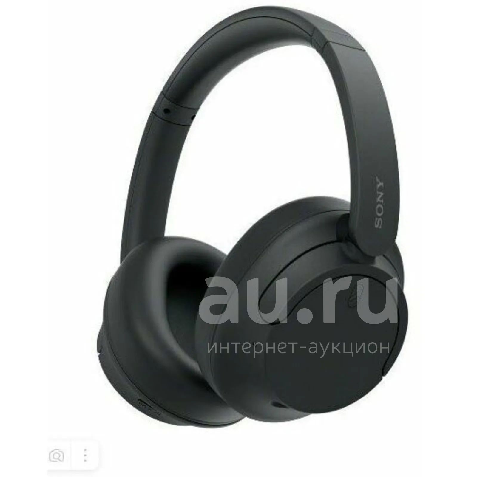 Sony wh ch hotsell