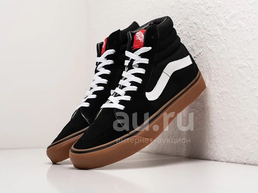 Vans sk8 on sale hi 43