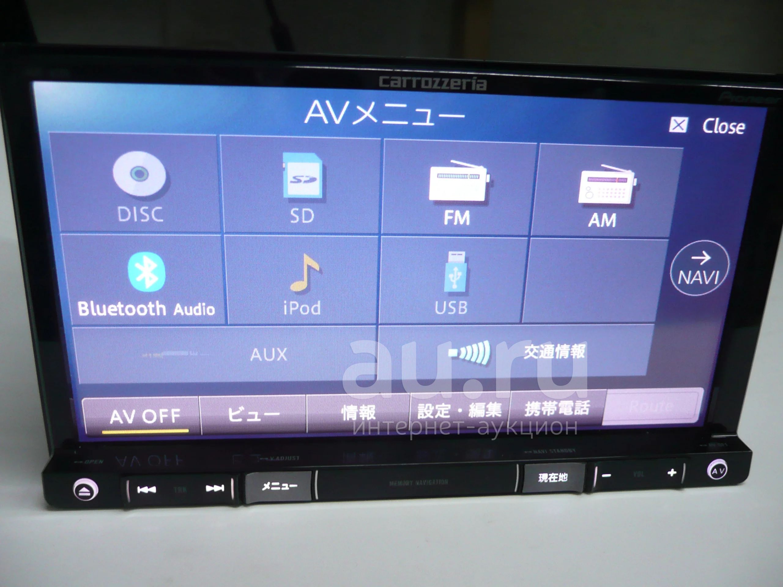 Pioneer Carrozzeria AVIC-RZ501 . Made in Japan. — купить в Pioneer Carrozzeria AVIC-RZ501 . Made in Japan. — купить в