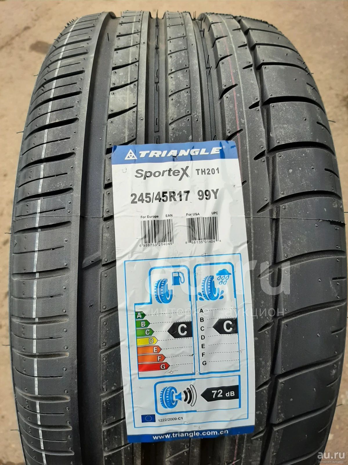 245/45 R17 Triangle TH-201 Новая летняя резина — купить в Красноярске.  Состояние: Новое. Шины на интернет-аукционе Au.ru