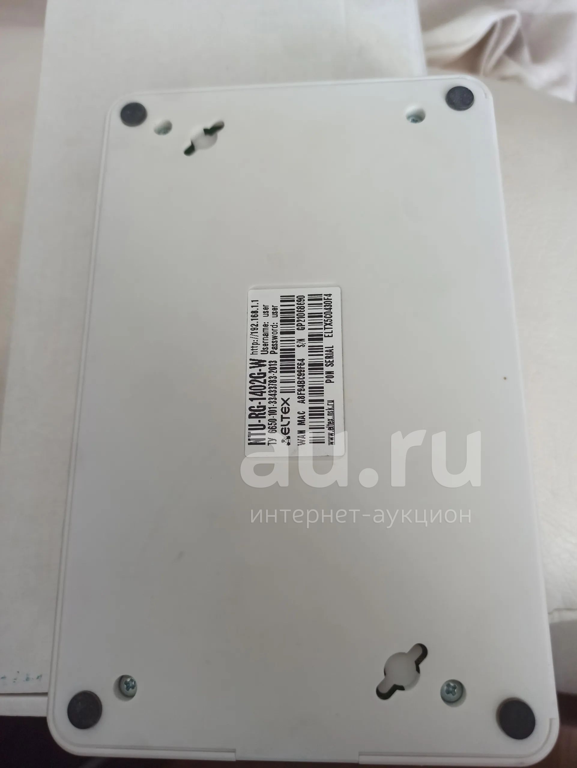 Eltex ntu-rg-1402g-w — купить в Красноярске. Состояние: Б/у ...