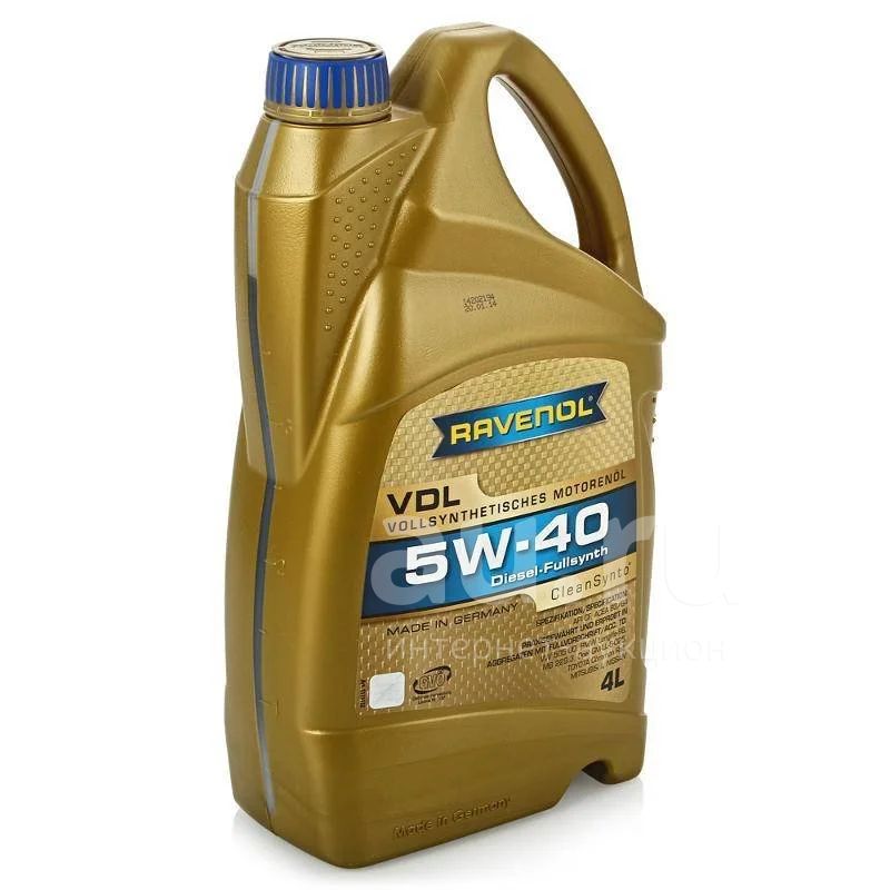 Купить Масло Моторное 5w40 Нести