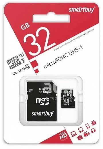 Карта памяти 64 Гб Флешкарта 64 гб SmartBuy 64 ГБ microSDHC 64Gb class ...