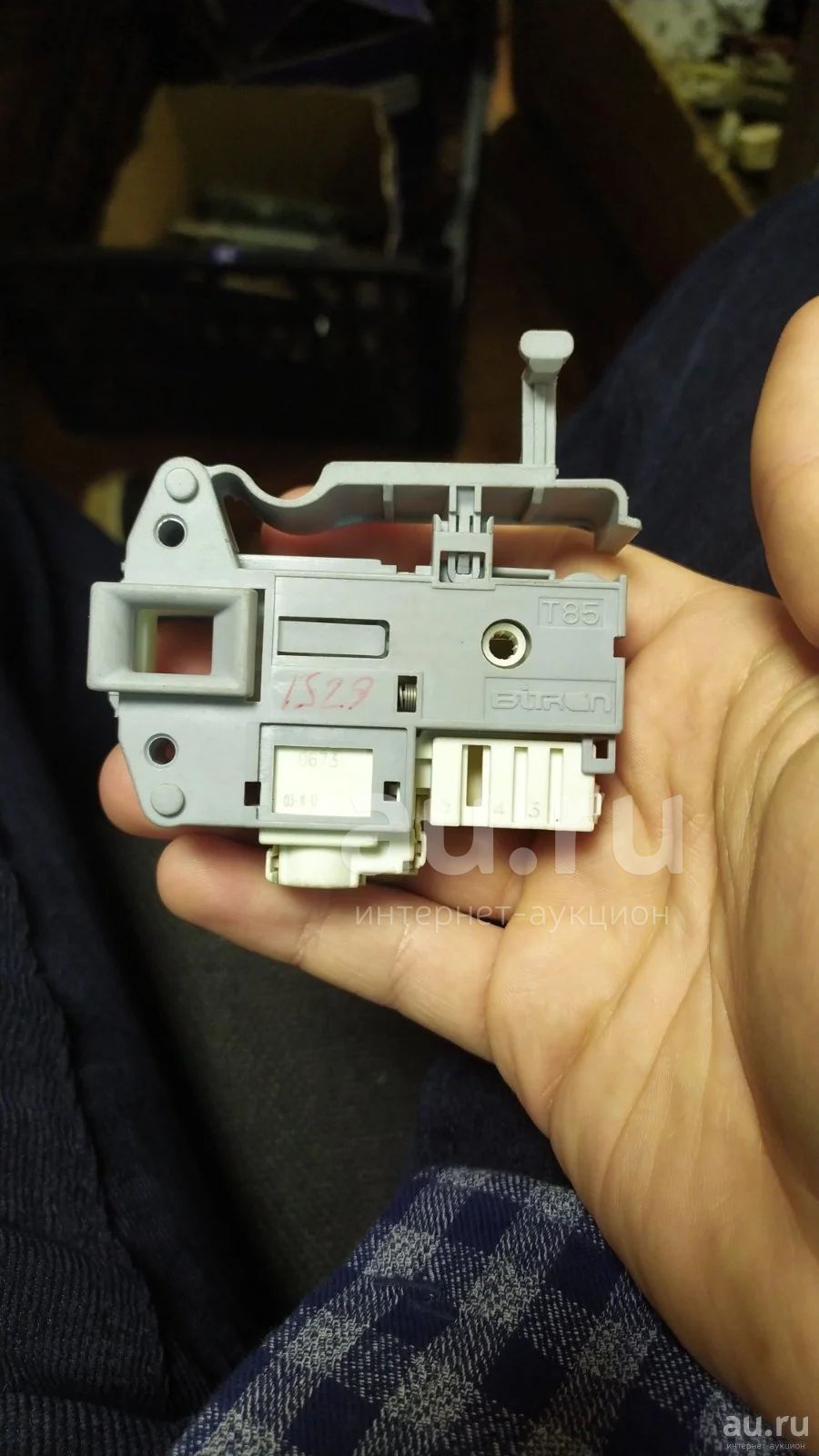 убл (замок) на стиральную машину Ariston, Indesit C00254755 160026094. ...