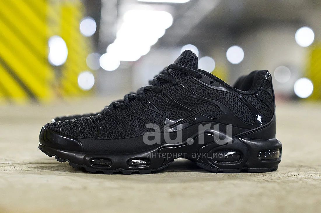 Nike Air Max 95 TN Plus