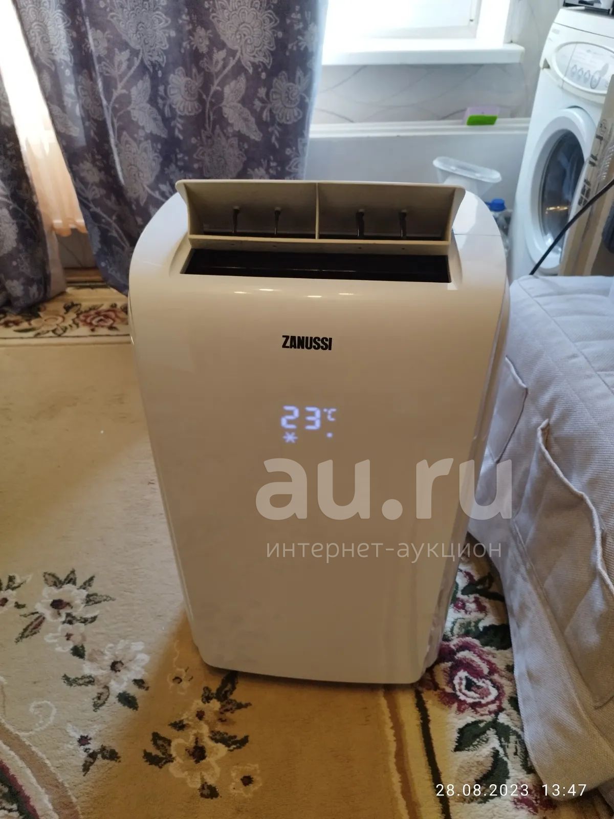 Кондиционер мобильный Zanussi ZACM-09 MA/N1 — купить в Красноярске ...