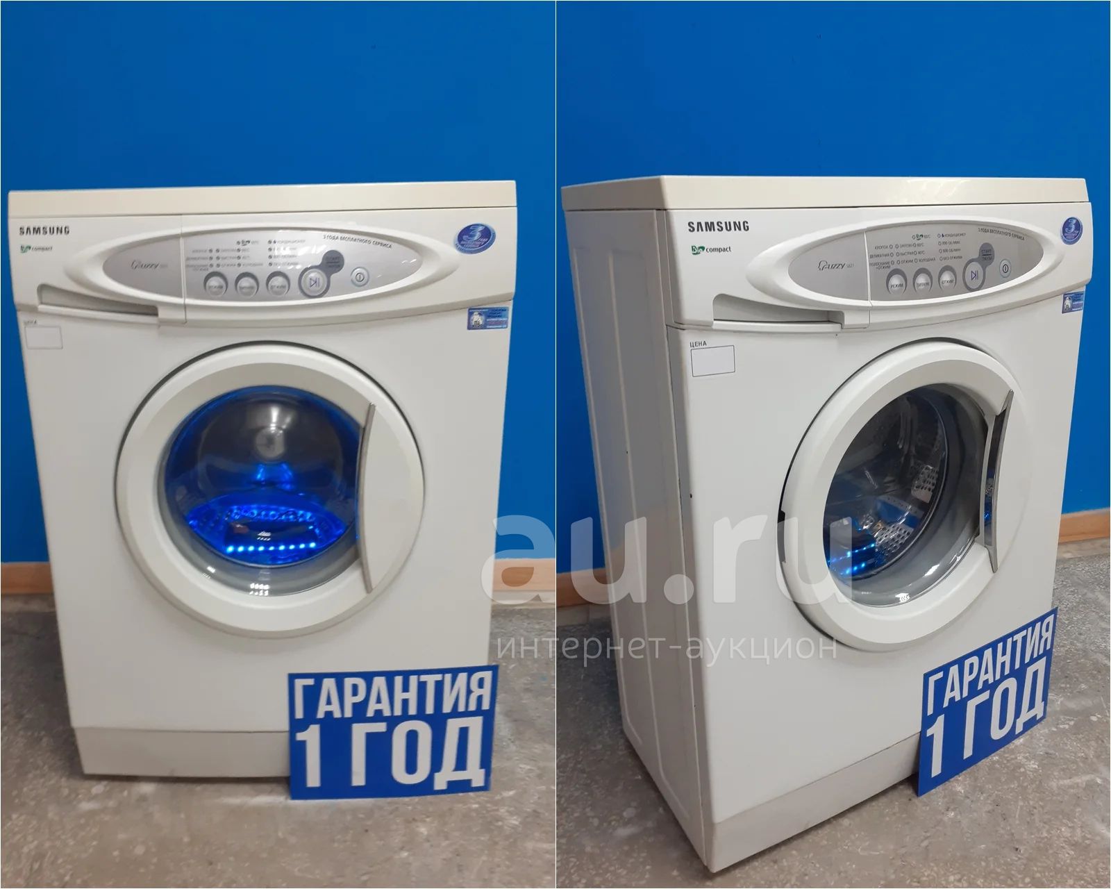 Стиральная машина Samsung s821 код 529587 — купить в Красноярске ...