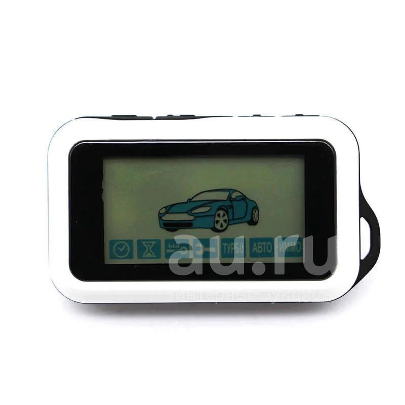 Брелок для сигнализации StarLine E90, E91. Старлайн Е90, Е91. Новый ...