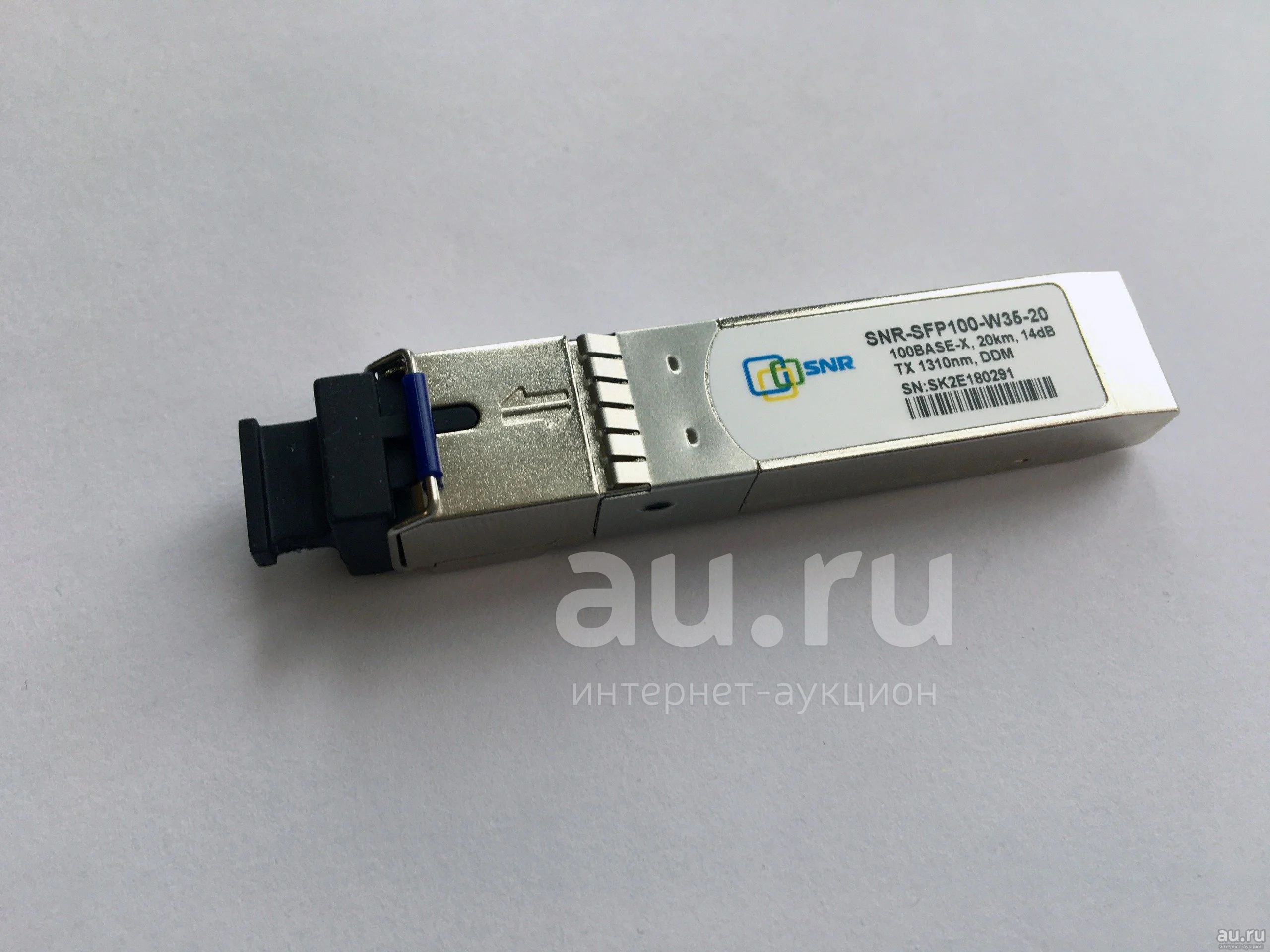 Snr sfp sr. SNR SNR-SFP-w35-20. Модуль SFP WDM 1000base-BX 6дб 3км 1310нм SC. Модуль одноволоконный, SNR-SFP-w35-20-i. PXT-SFP-w35-20-LC.