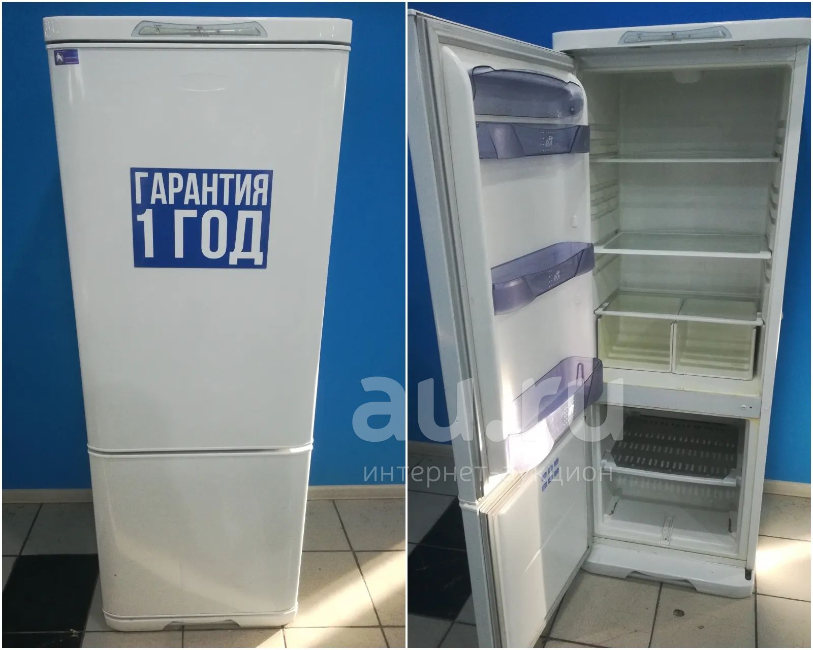 Купить Холодильник Бирюса 134