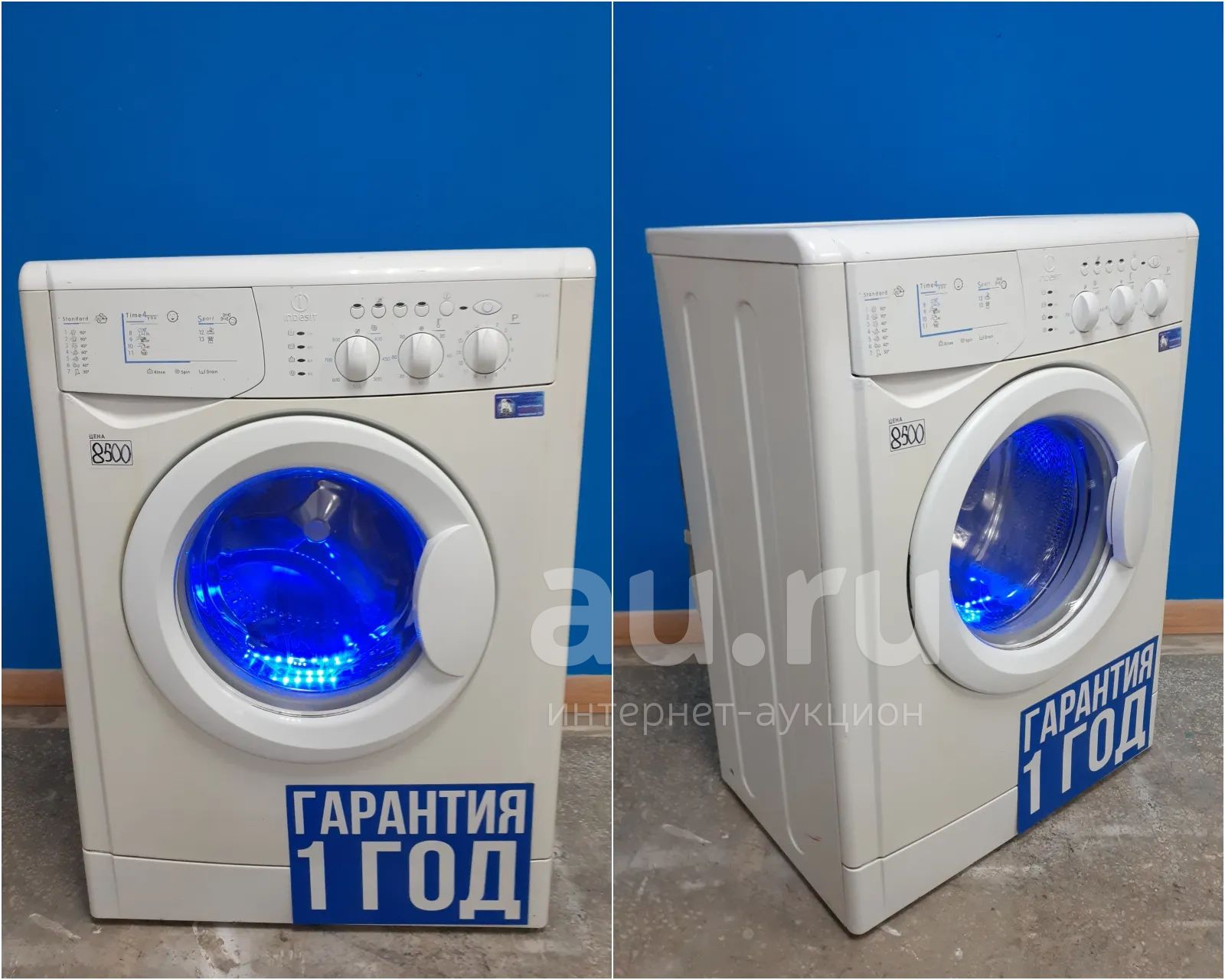Подшипники wisl 85