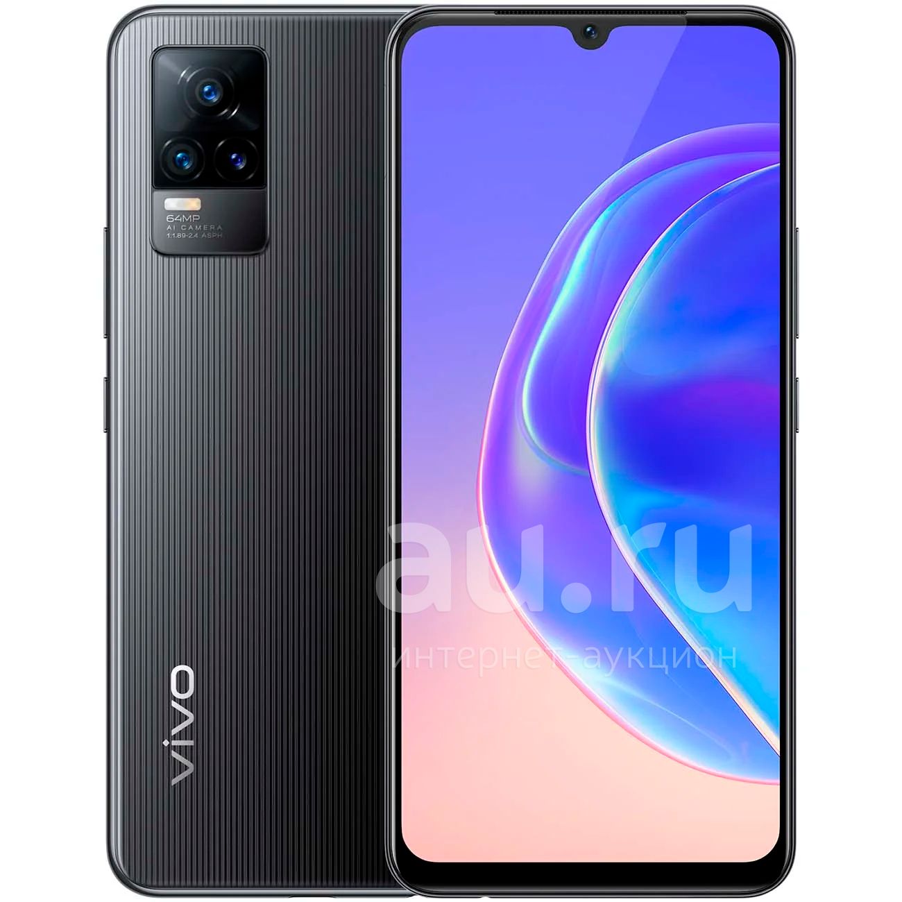 Гарантия 1 год, чек. Новый. Смартфон VIVO V21e 8/128GB черный антрацит ...