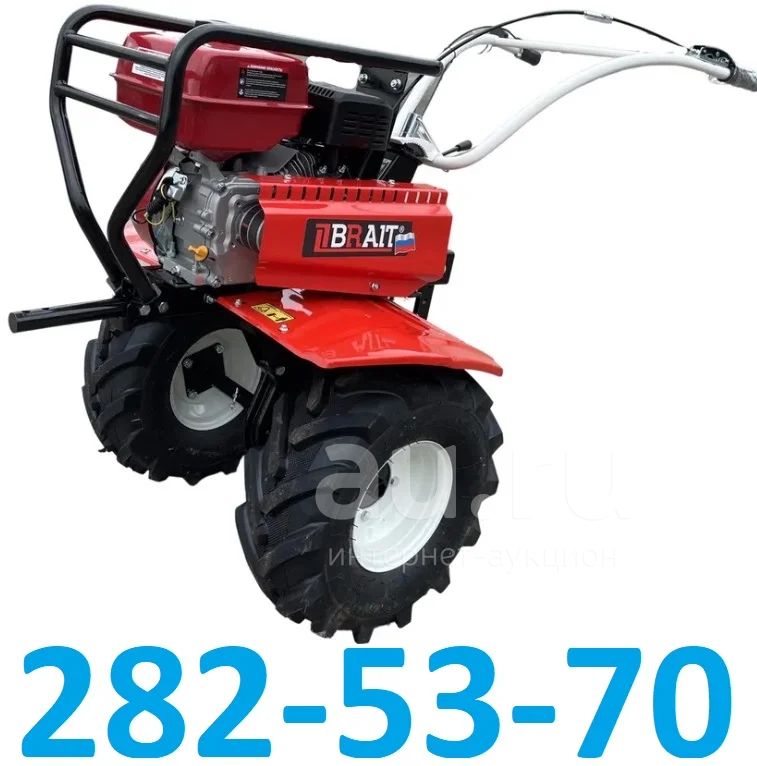 Мотоблок Brait МКР-405W PRO с пониженной передачей (8.0 л/с / колеса ...