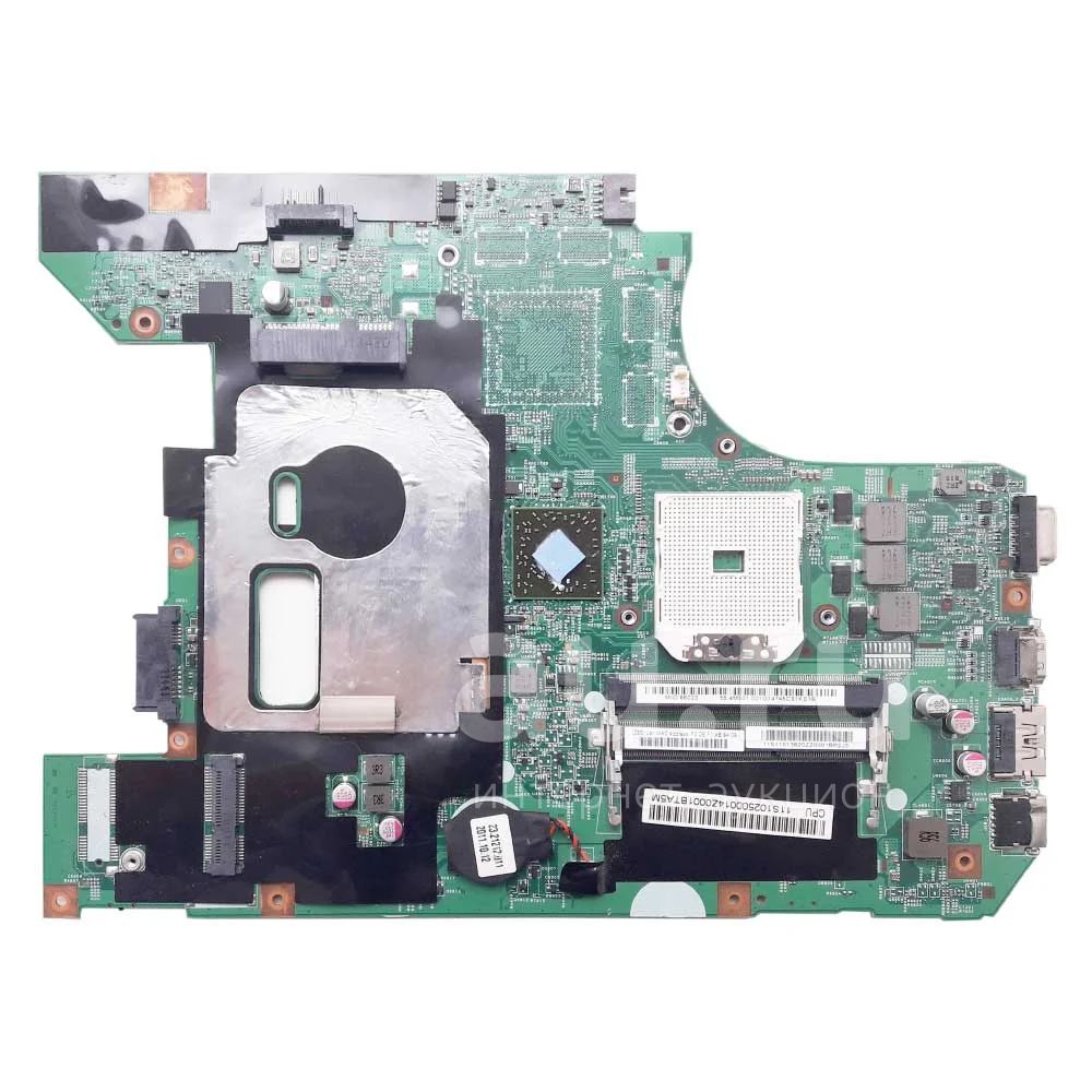 Купить Ноутбук Леново Z575