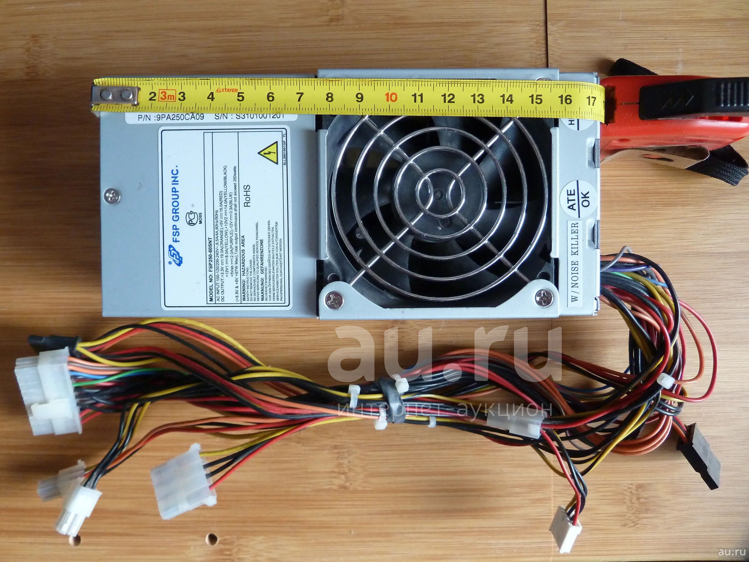 Блок питания TFX Mini-ITX FSP 250Вт - остался последний — купить в ...
