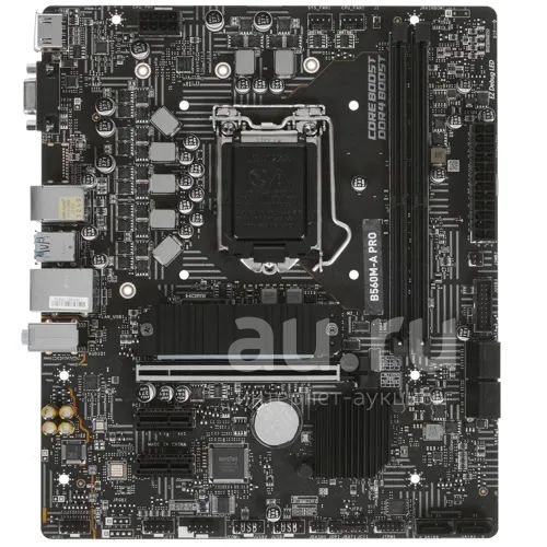 Материнская плата {LGA 1200} MSI B560M-A PRO {КАК НОВАЯ} Micro-ATX ...