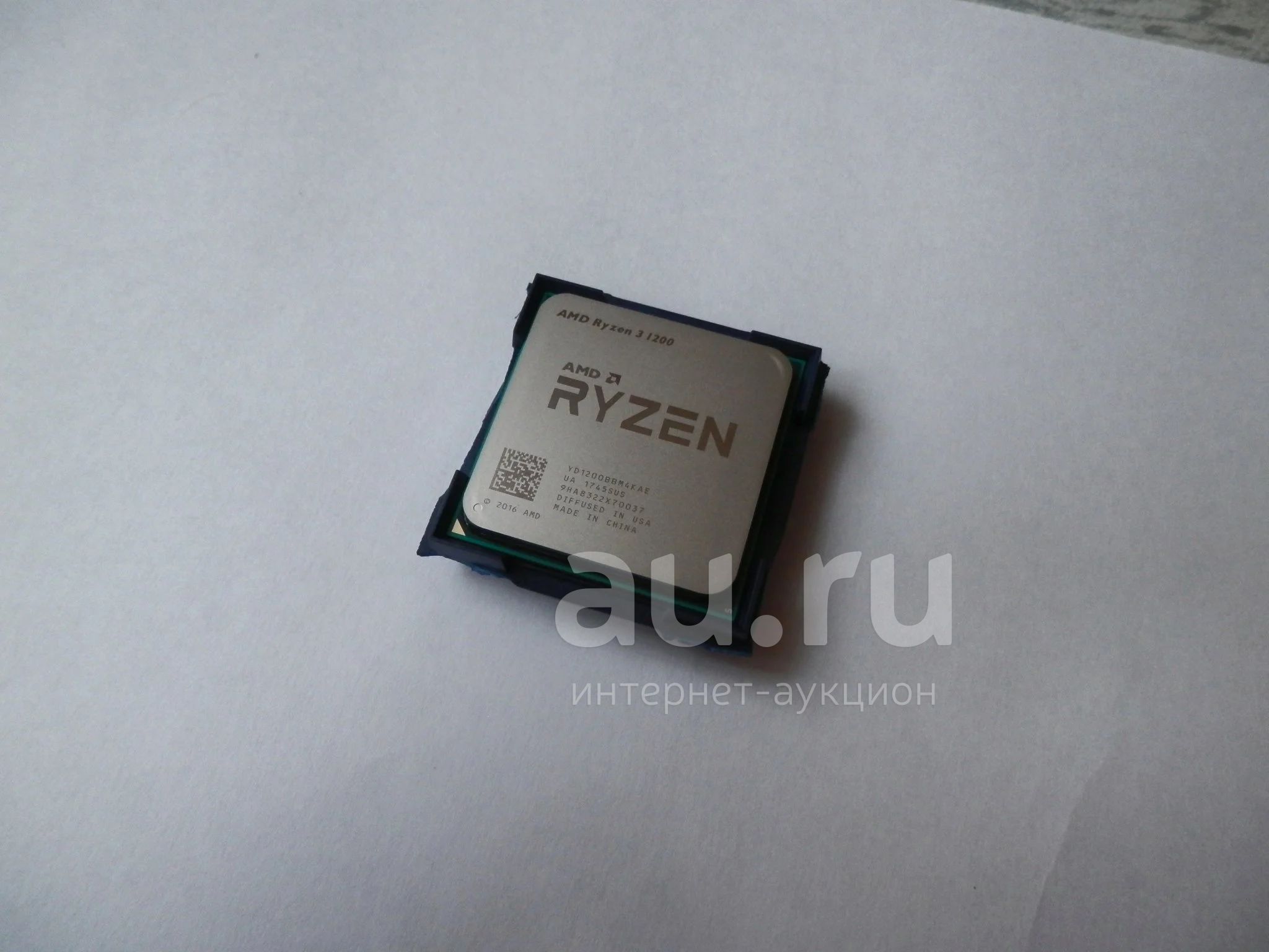 Процессор Amd Ryazan 3 Купить