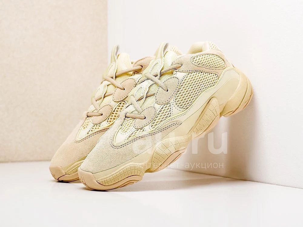 Cheapest sales yeezy 500