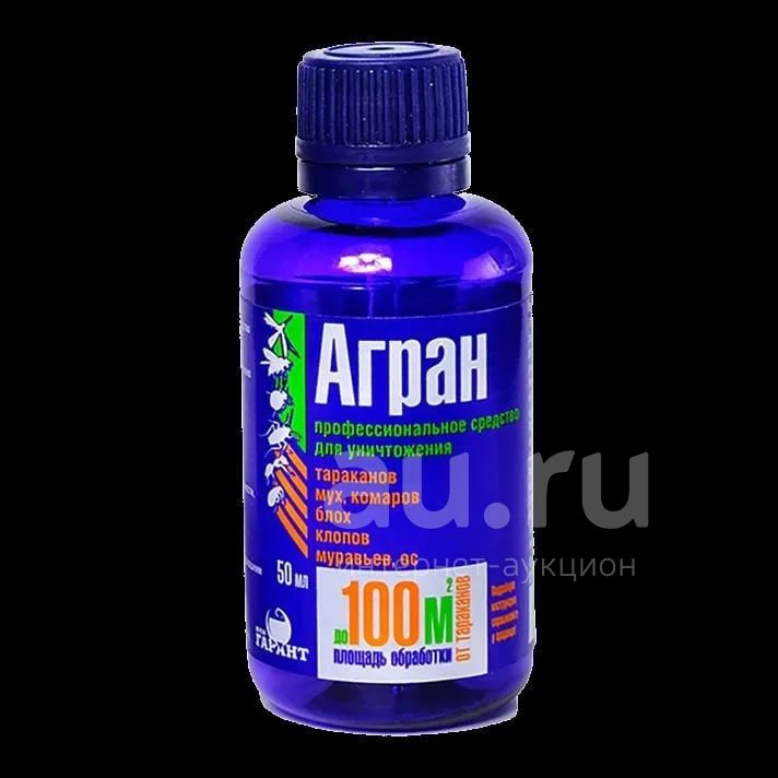 Агран — купить в Красноярске. Состояние: Новое. Средства от насекомых и ...