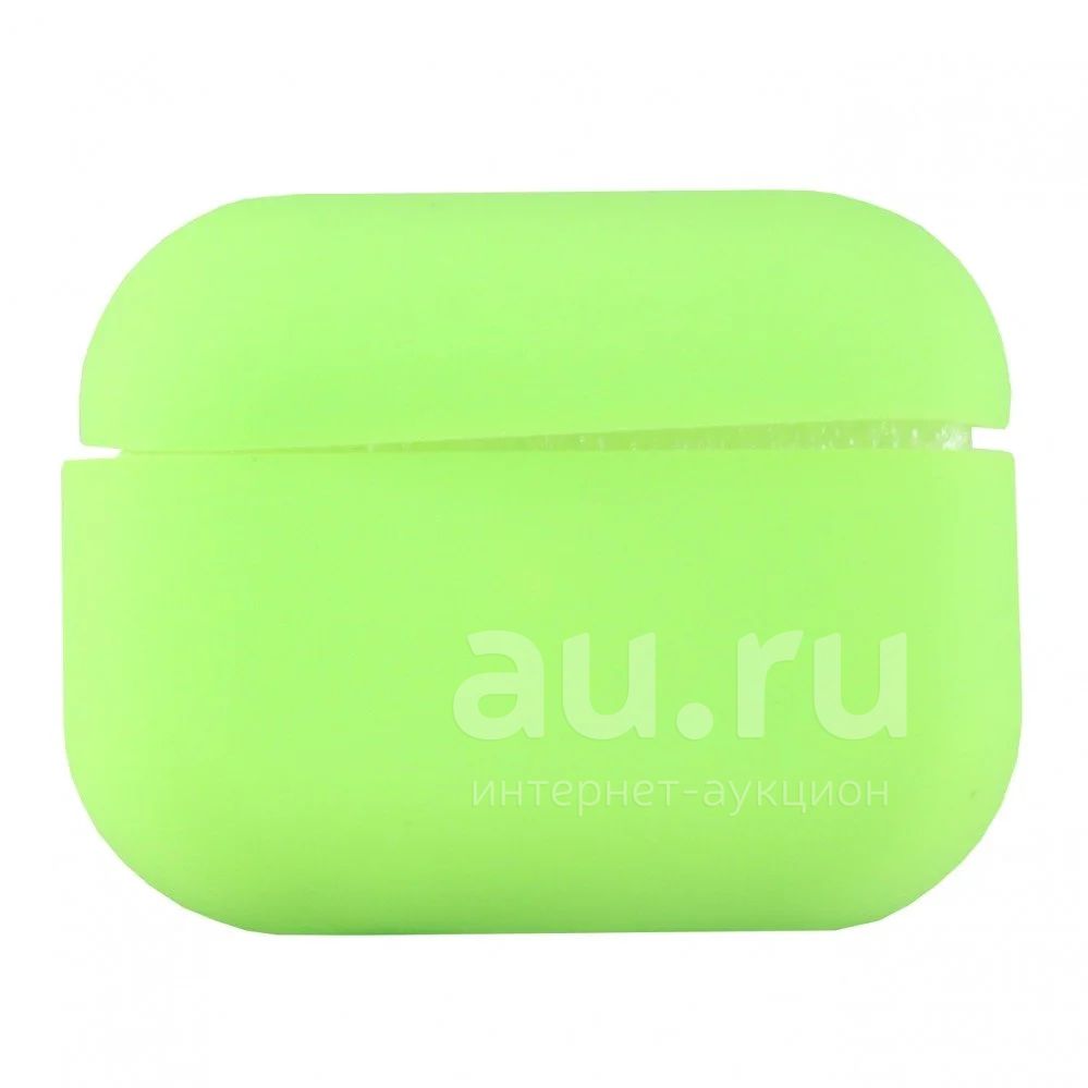 Чехол - силиконовый для кейса Apple AirPods Pro (салатовый) — купить в ...