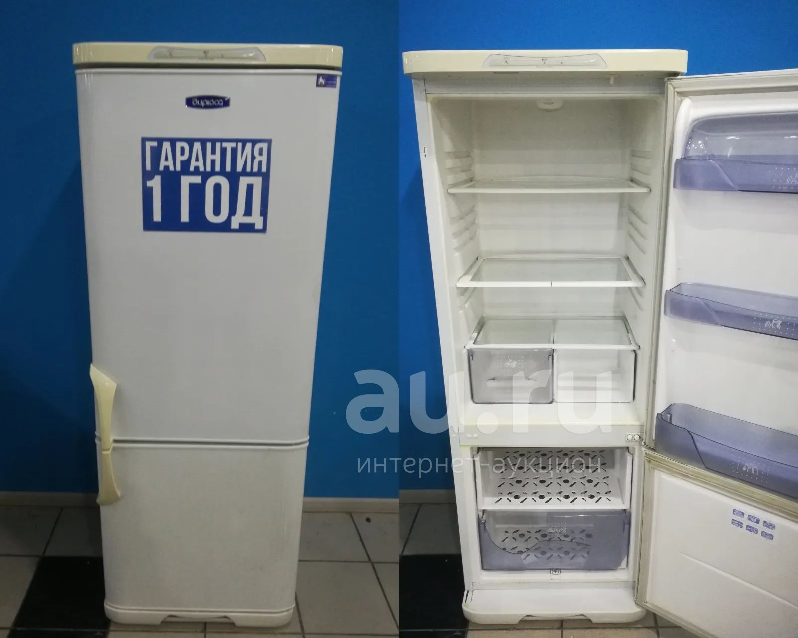 Купить Холодильник Бирюса 134