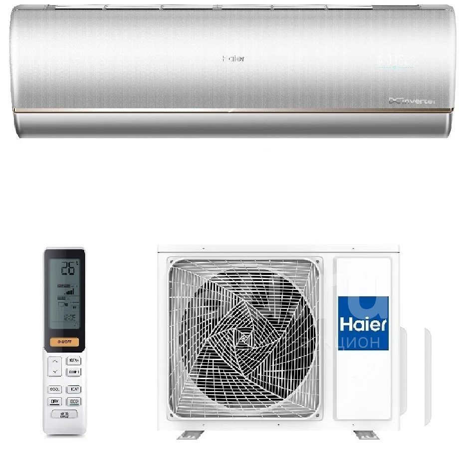 Сплит система кондиционер инверторный отзывы. Haier as25s2sj1fa / 1u25mecfra. Haier as50s2sj1fa/1u50jecfra. Haier as25s2sj2fa-w/g/s / 1u25mecfra. Инверторный сплит Хаер.