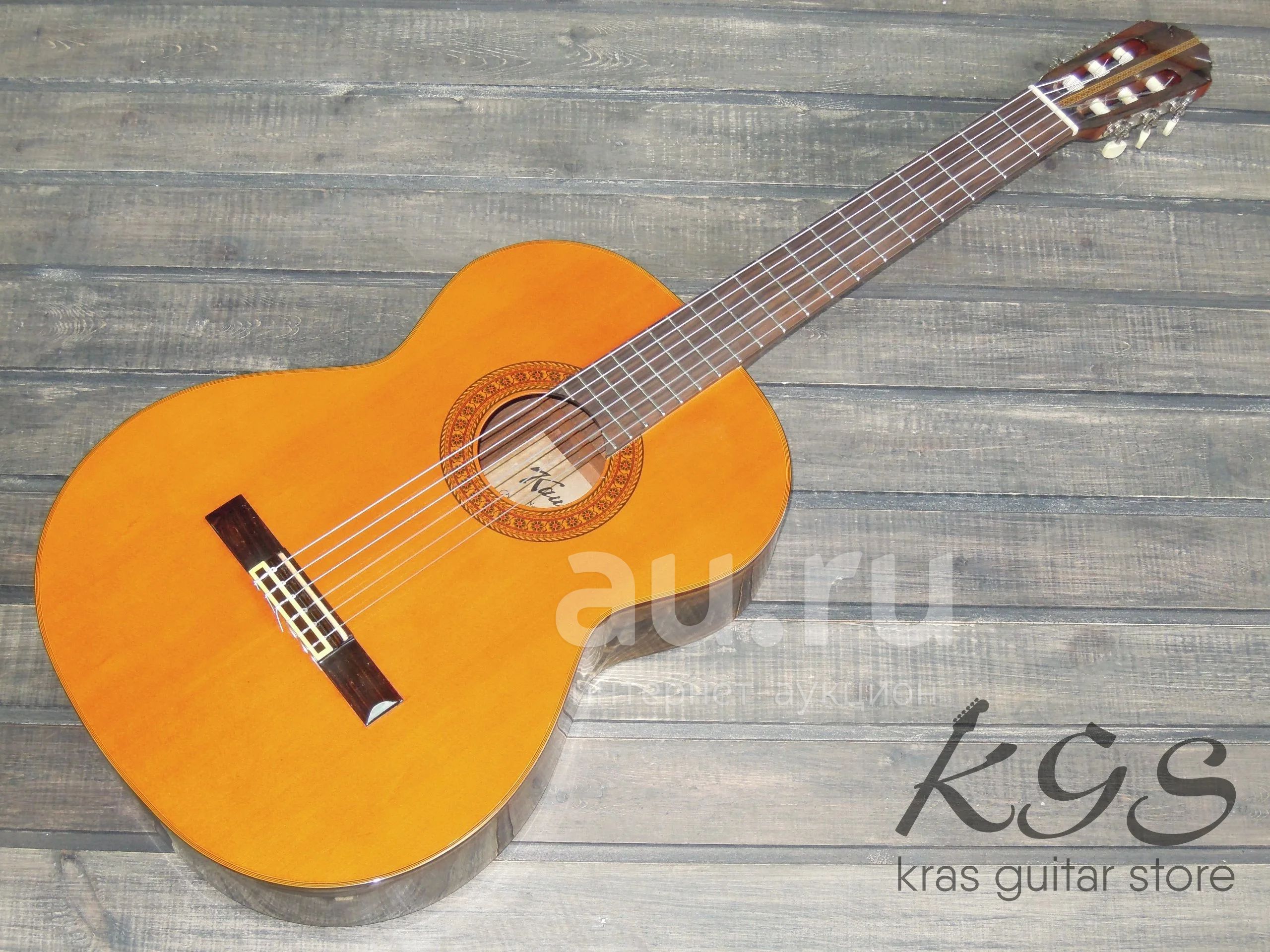 Kawai KG 200BE Classical