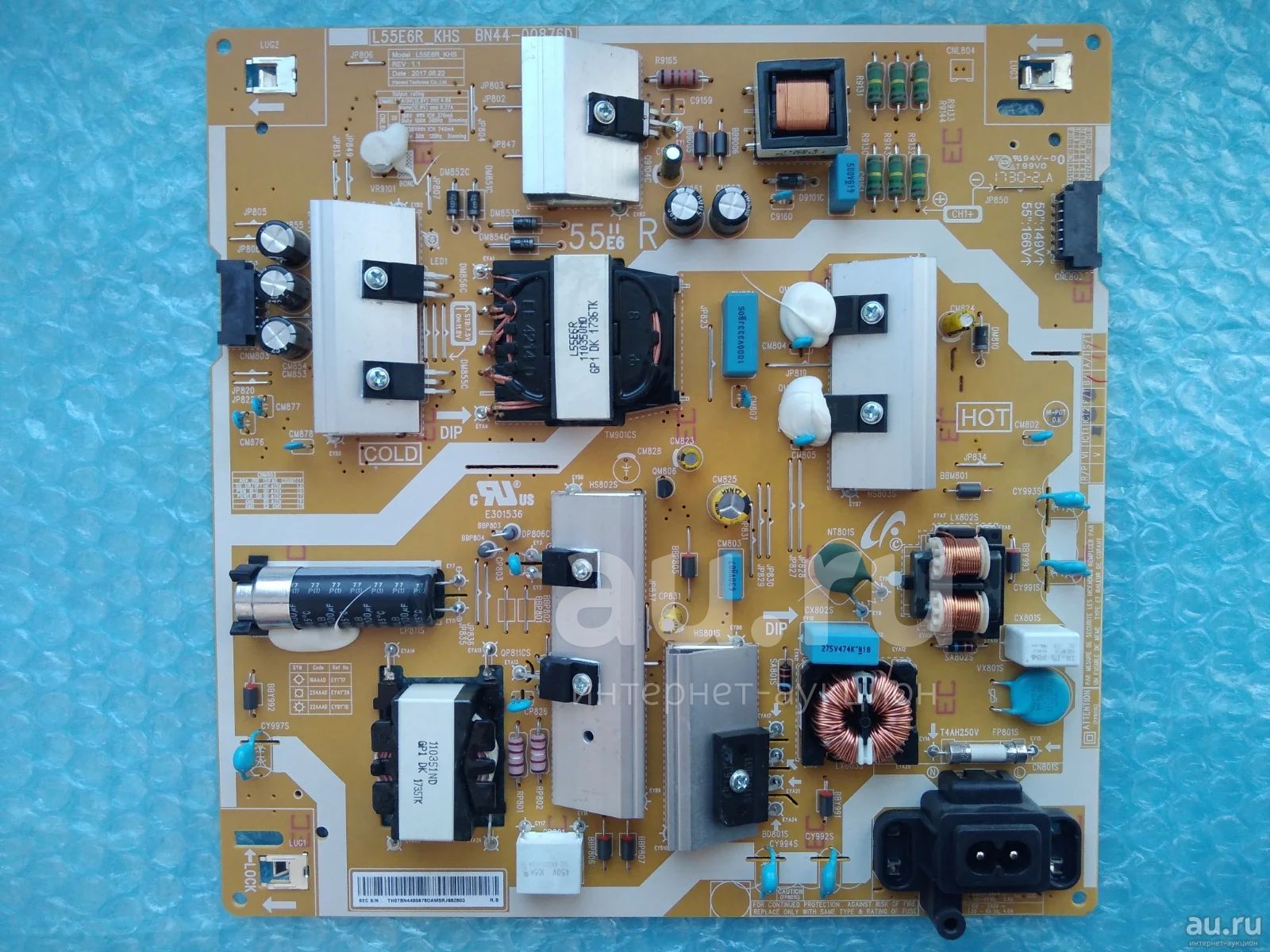 L55e6 khs bn44 00876a схема