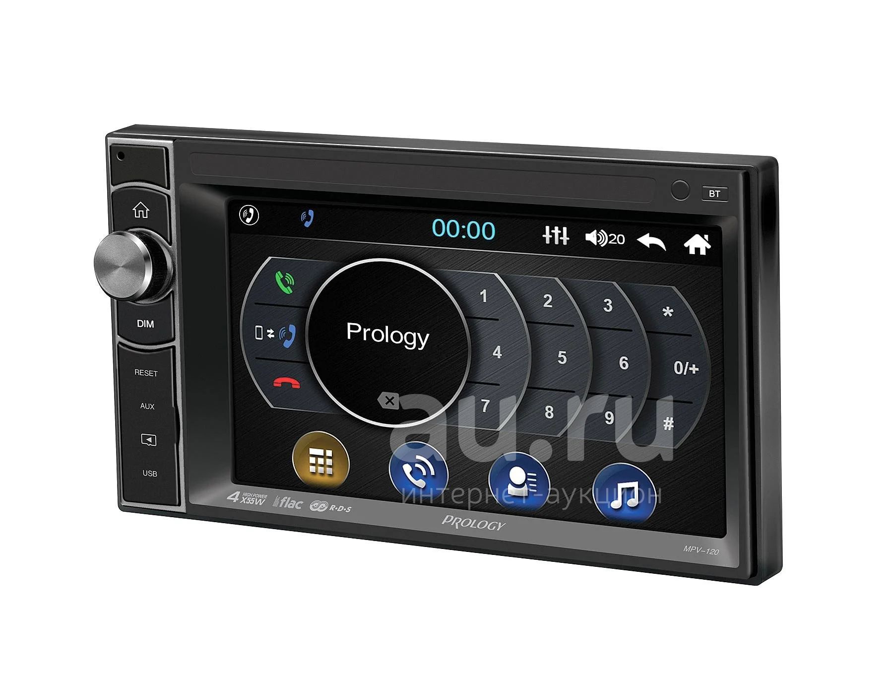 Автомагнитола с экраном Prology MPV-120 — купить в Красноярске ...