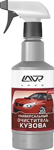 Универсальный очиститель кузова LAVR Body Cleaner (ЛАВР) + бесплатная ...