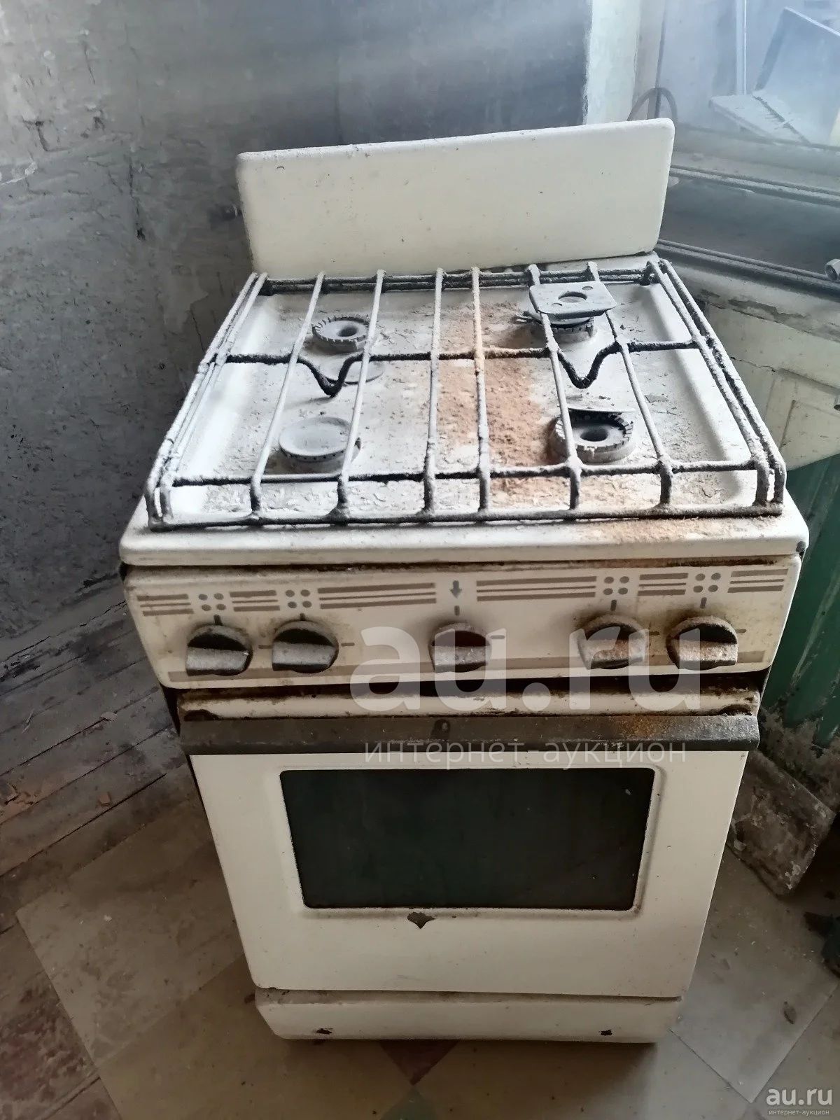 Где Можно Купить Старые Газовые Плиты