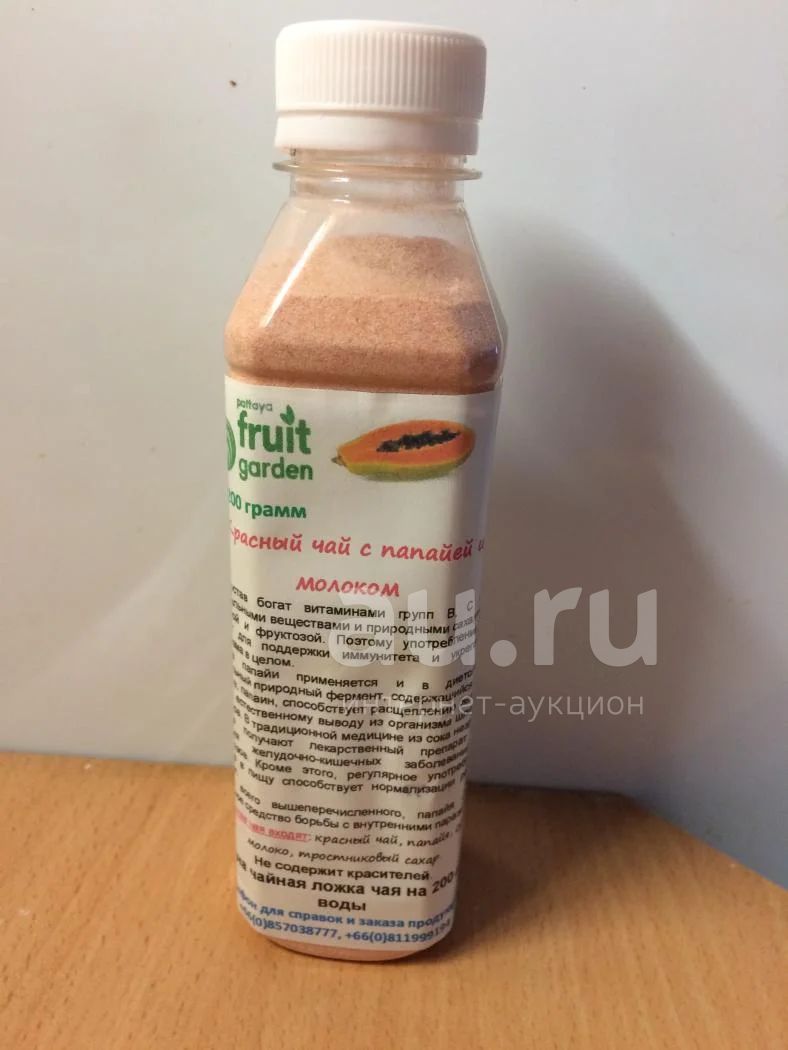 Купить В Омске Чай Фруит