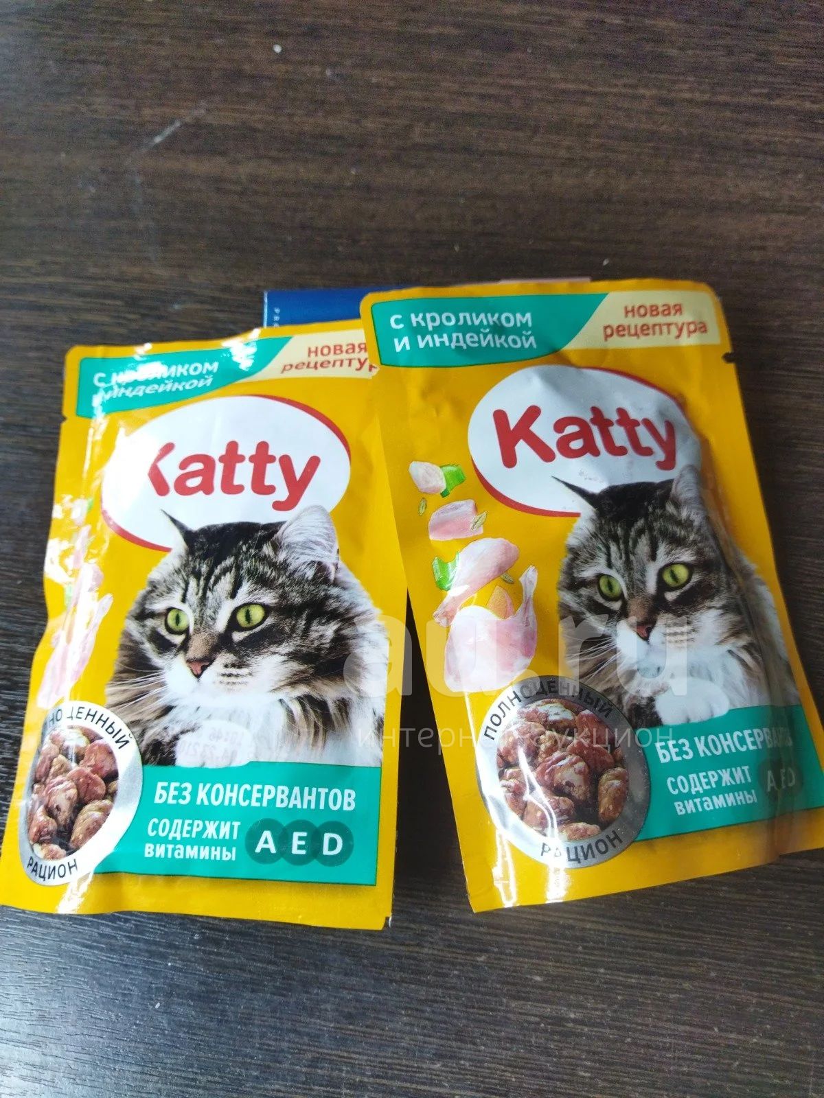Влажный Корм Для Кошек Katty Купить