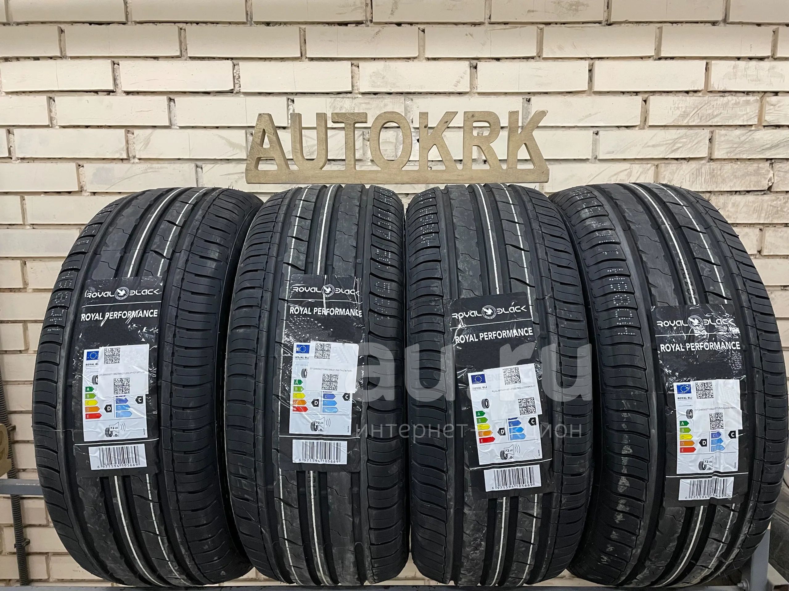 Летние шины R18 225/40 Royal Black Royal Perfomance — купить в ...
