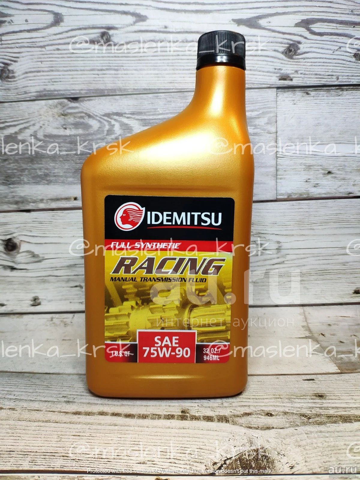 Масло трансмиссонное Идемитсу Idemitsu 1литр — купить в Красноярске ...