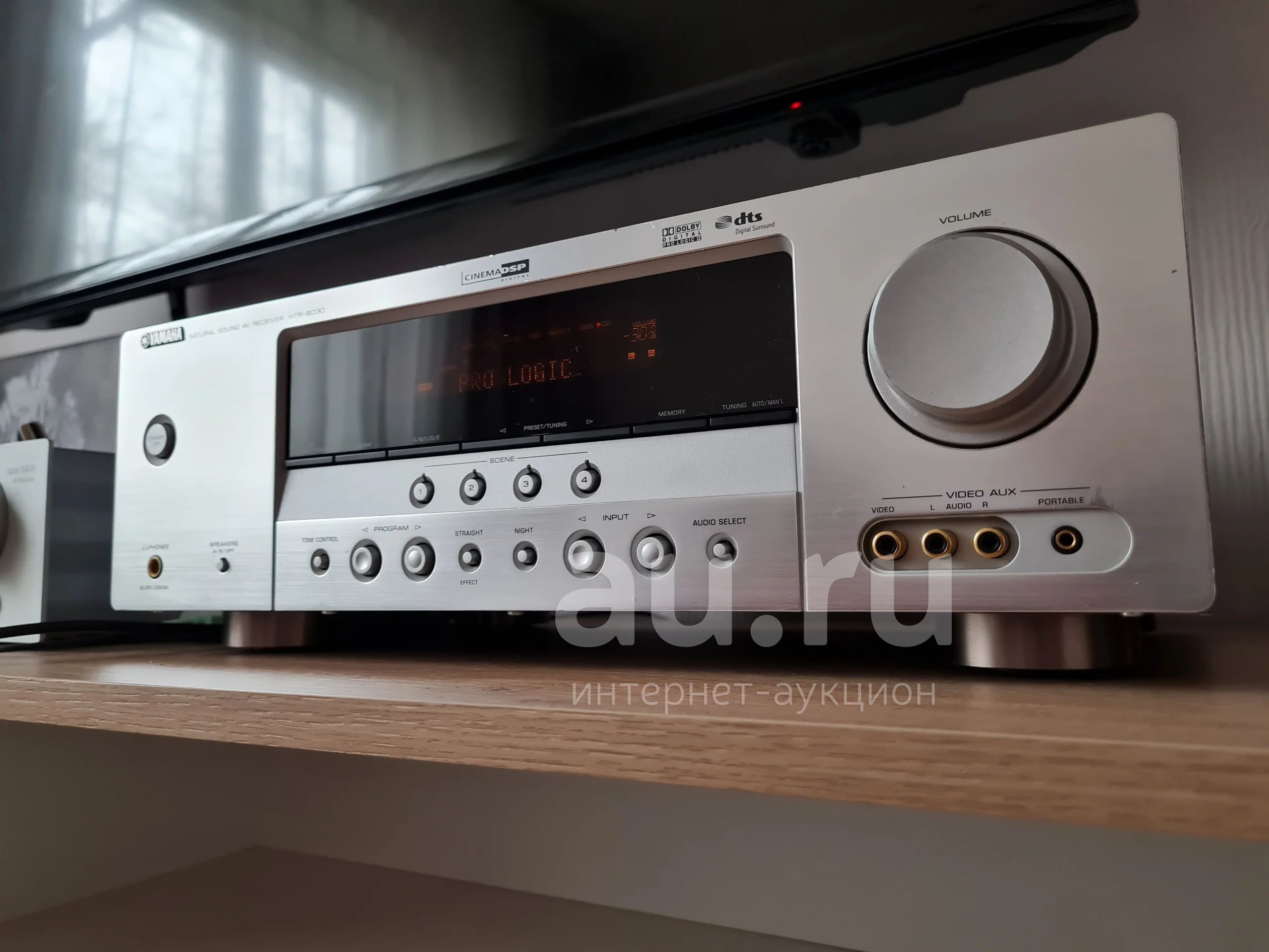 Ресивер yamaha HTR6030 — купить в Красноярске. Состояние Б/у