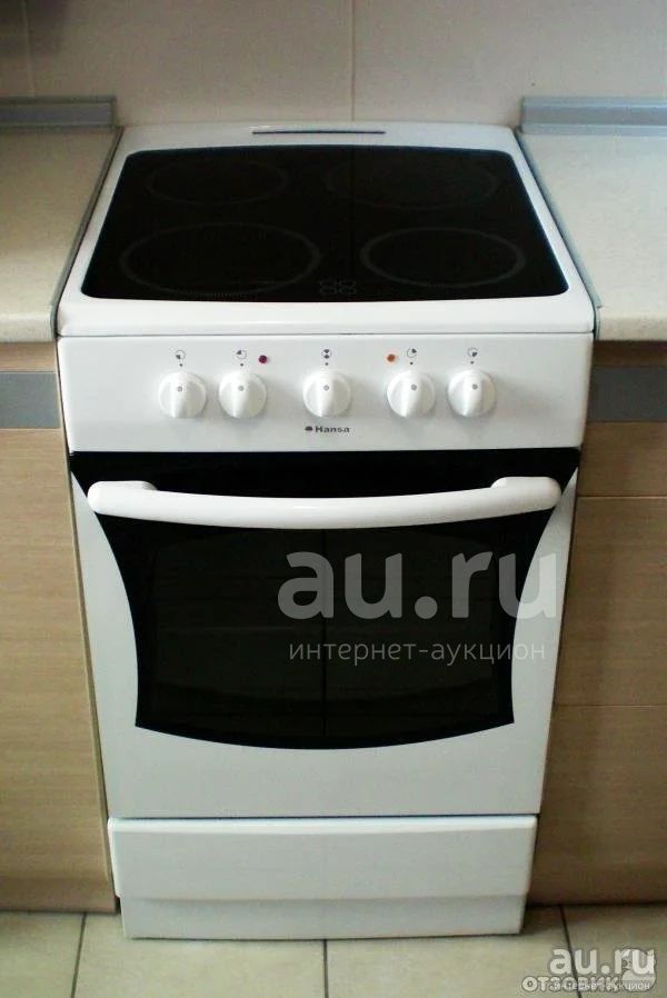 Авито Стеклокерамическая Плита Купить