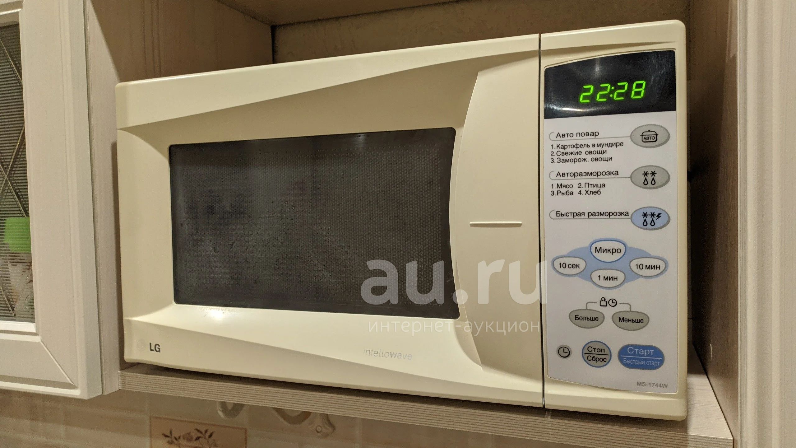 Микроволновка lg ms 1744w. Микроволновка lg ms 1744w
