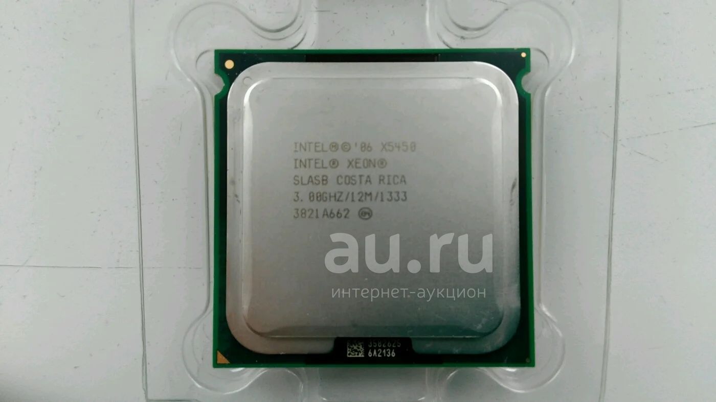 Процессор Xeon x5450. Intel Xeon e5450 Harpertown lga771, 4 x 3000 МГЦ. Xeon 5460 на 775 сокет. Процессор Intel Xeon x5450 Harpertown. Intel xeon x5450